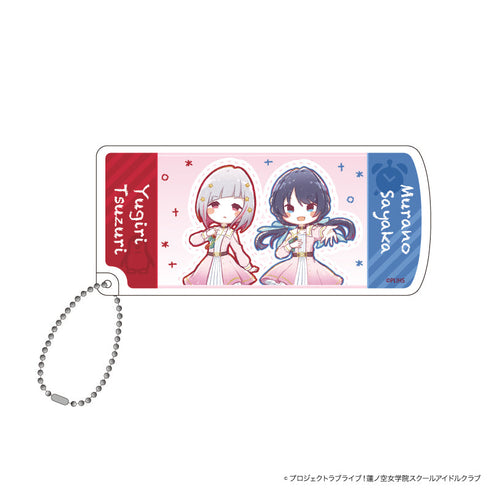 『ラブライブ!蓮ノ空女学院スクールアイドルクラブ』スライド式小物ケース 02/DOLLCHESTRA(グラフアートイラスト)